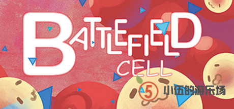 战地细胞/Battlefield Cell
